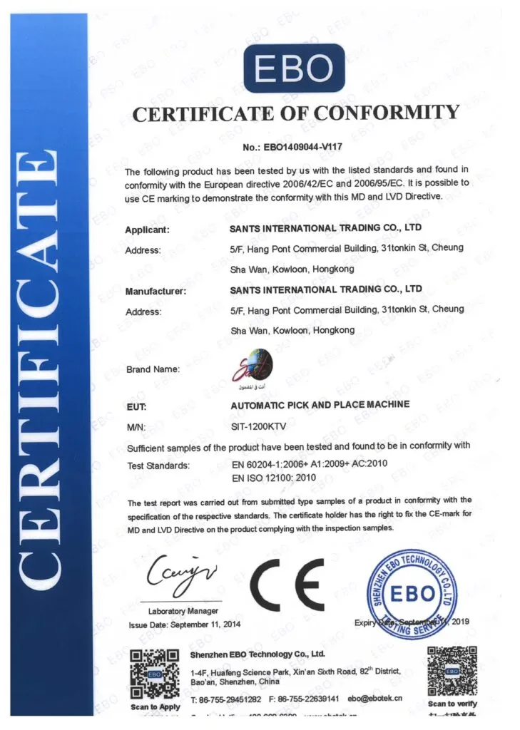 Sants Group certification
