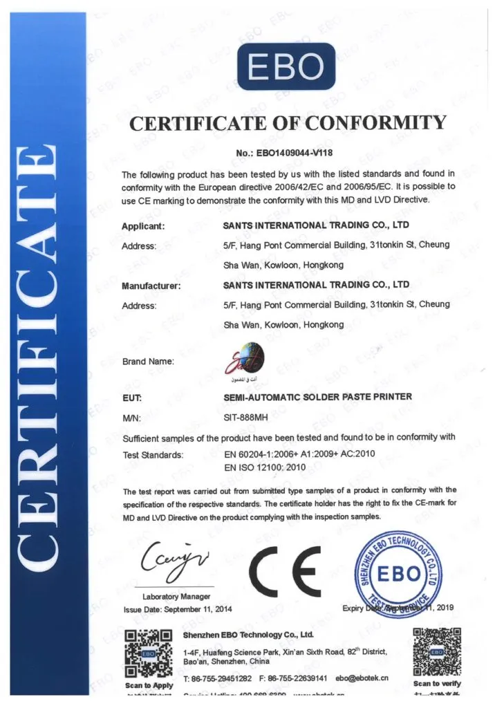 Sants Group certification