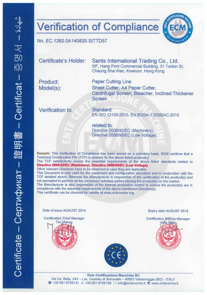 Sants Group certification